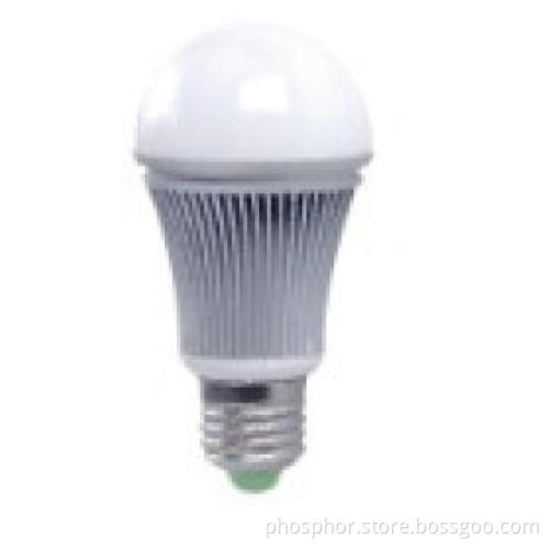 5x1W LED Bulbs with High Efficiency